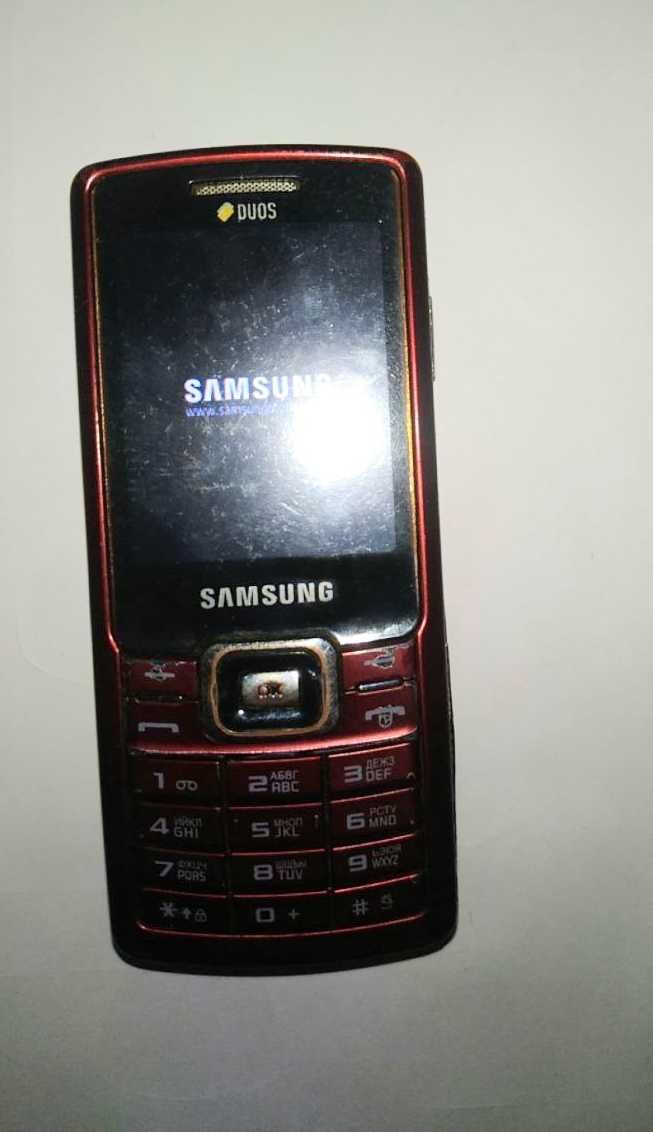 Samsung GT-C5212 Ruby Red DuoS