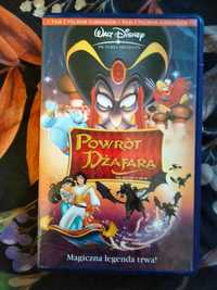 "Powrót Dżafara" VHS