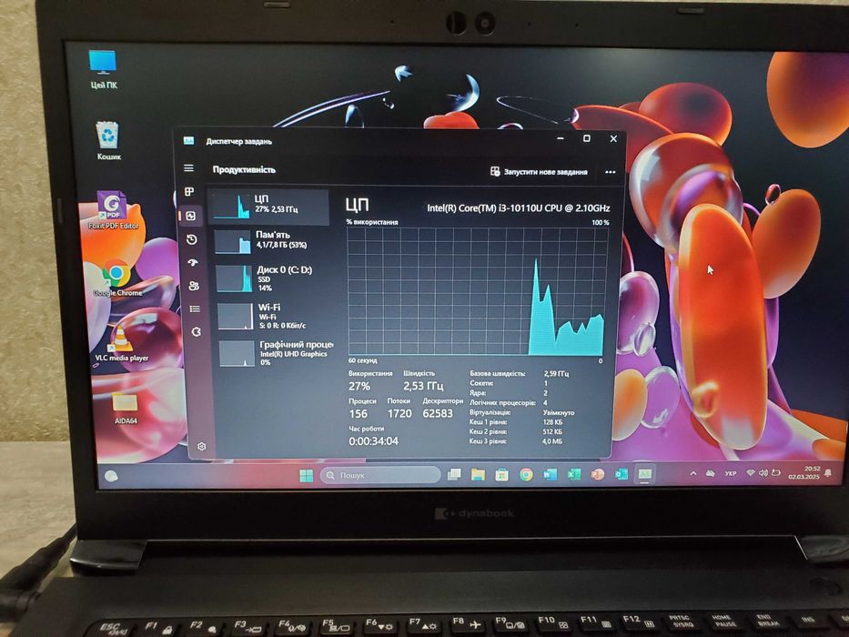 Ноутбук Asus Vivibook