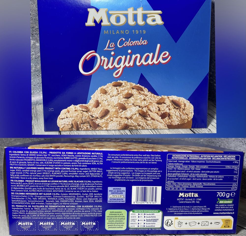 Панатон.Panettone.Панетон Motta Originale  Вага 700г