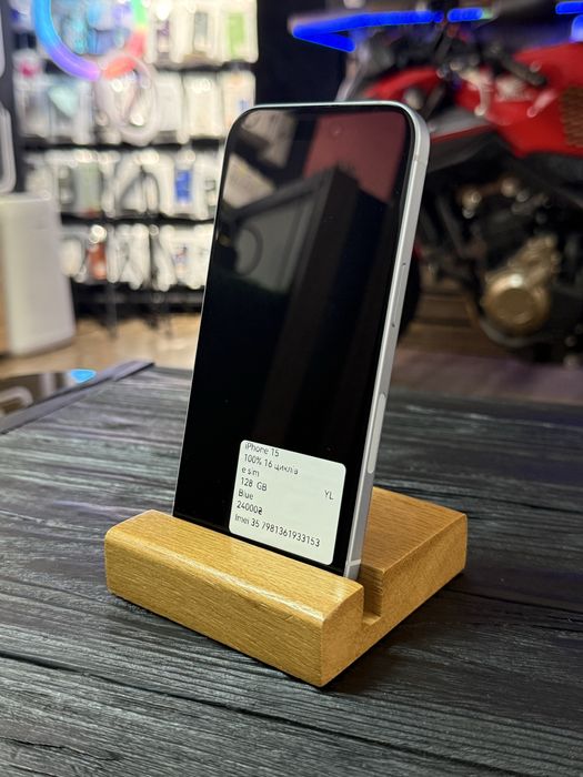 iPhone 15 128 GB Trade in
