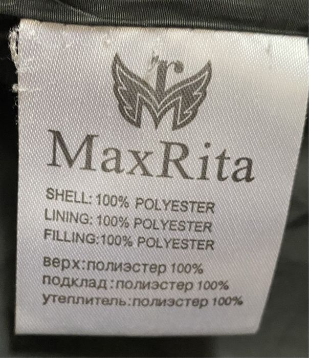 Куртка зимова для дівчинки підлітка