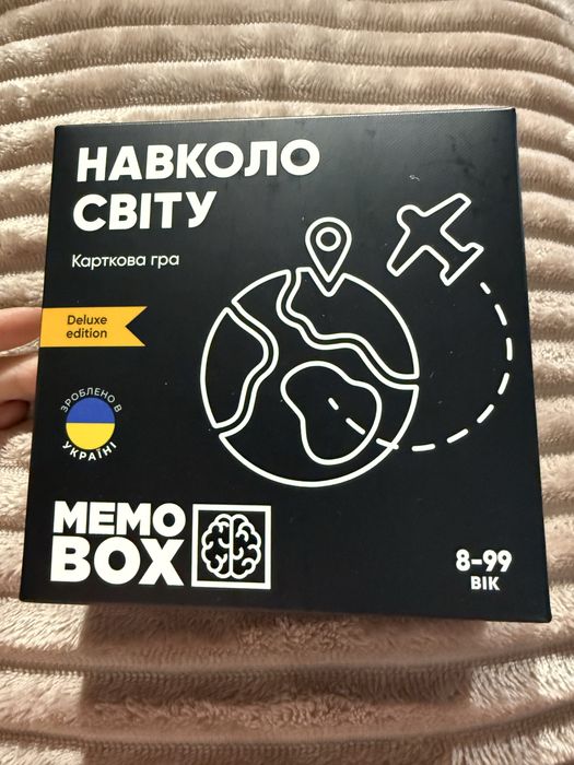 Настільна гра MEMO BOX навколо світу