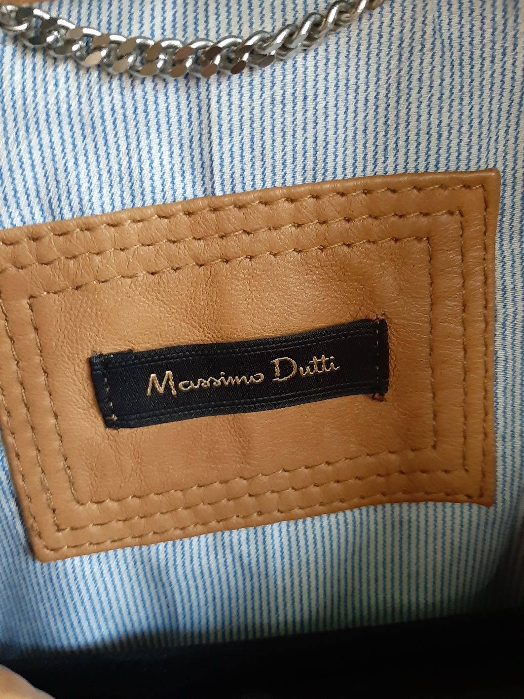 Кожаная куртка Massimo Dutti
