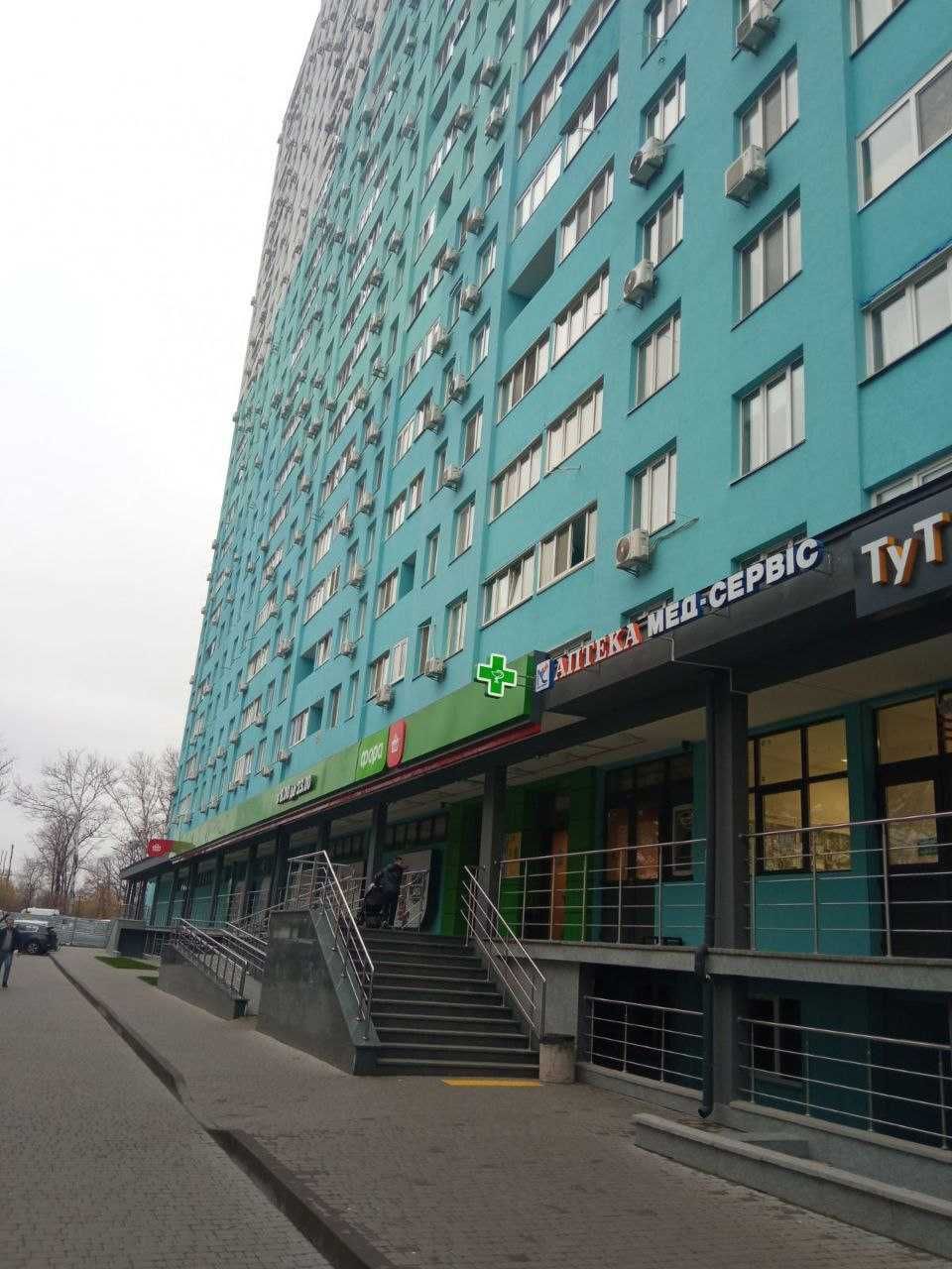 Месяц два 6 мес Чабаны/Киев/Теремки/ЖК ОДЕСЬКИЙ БУЛЬВАР, теремки 8этаж