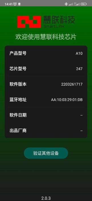 Pods 3 - Huilian A10 - Відео олгяд в описі. Просторове аудіо