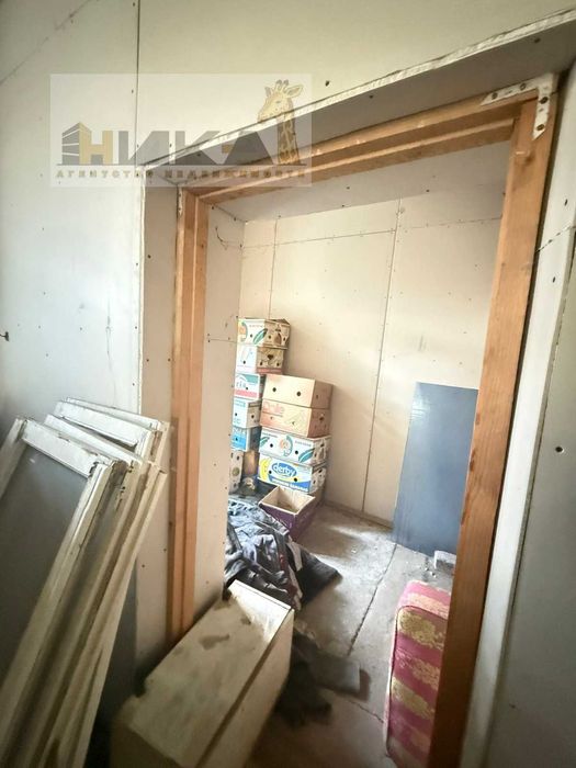 Продам будинок вул. Житомирська