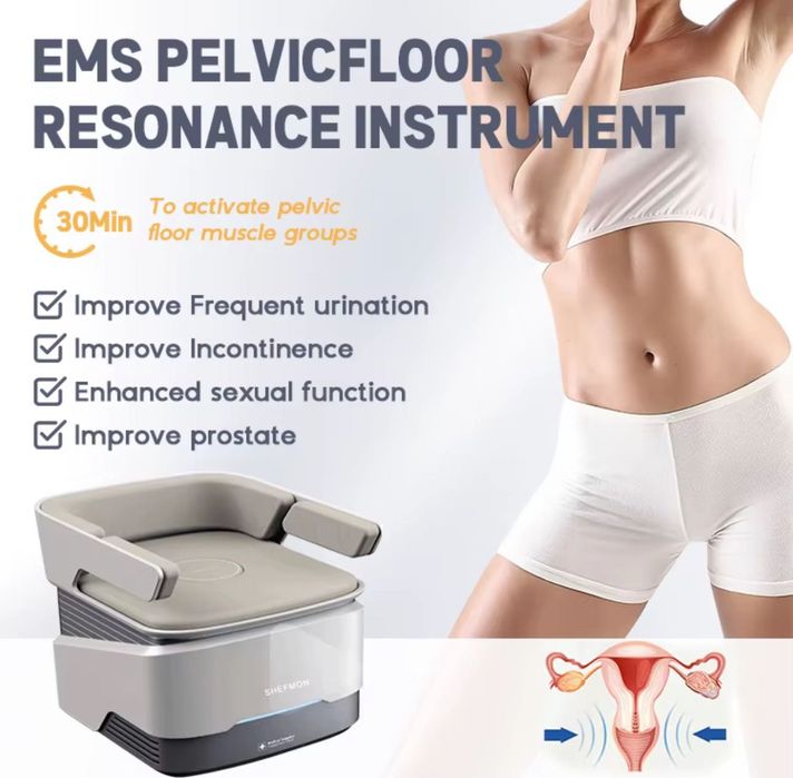 Крісло магнітна стимуляція-відновлення мʼязів тазового дна