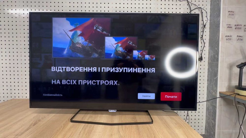 Телевізор Philips 55 дюймів. Телевизор Philips 55 дюймов.