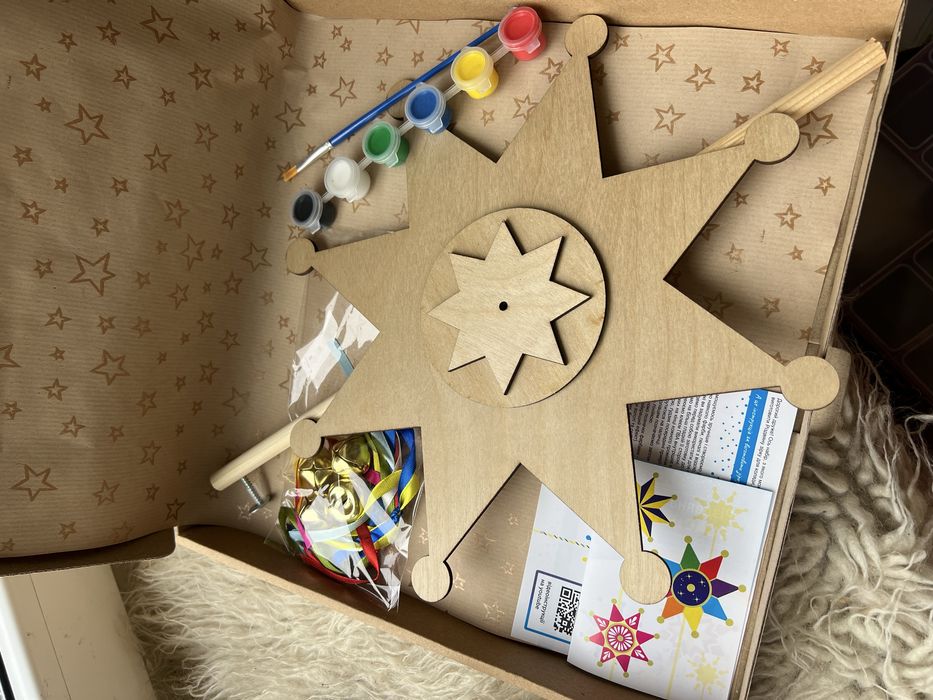 Різдвяна зірка 30см, набір для творчості (вертеп,коляда), фанера