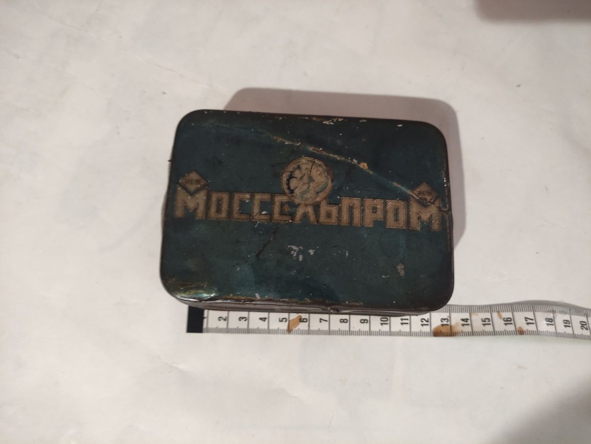 Коробочка "Моссельпром"