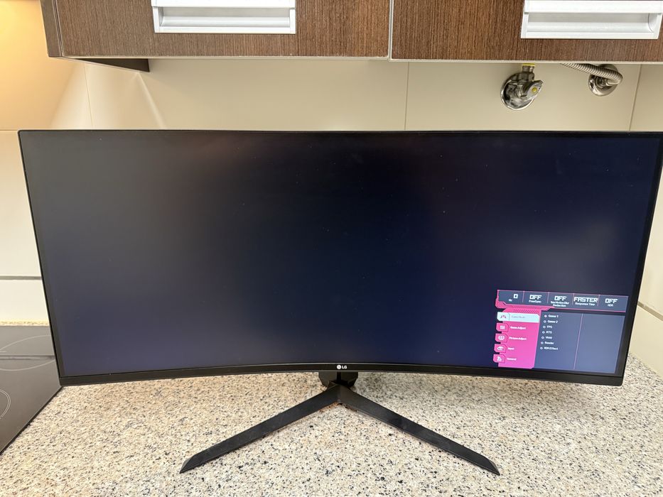 Monitor LG UltraGear 34GP63AP