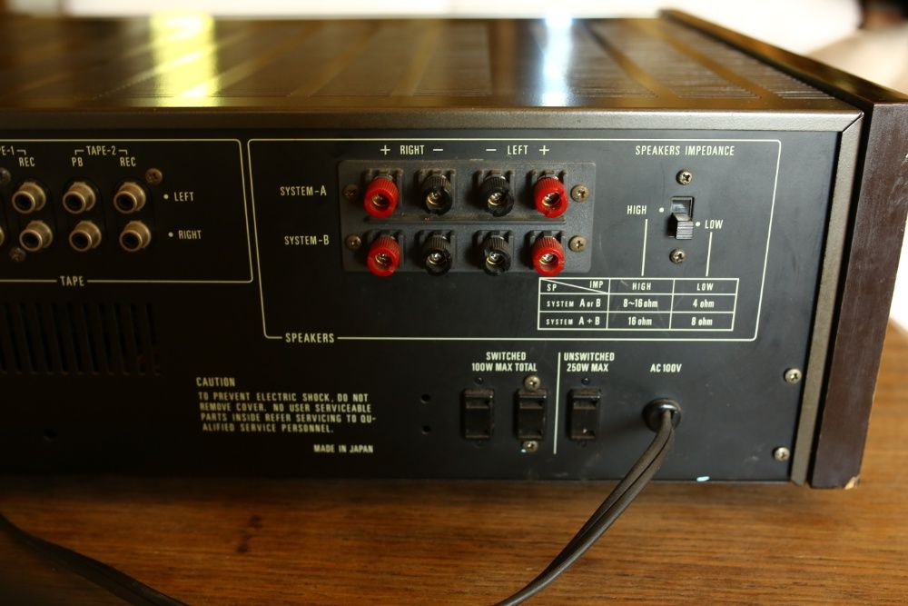 Wzmacniacz Denon PMA970 wysoki model