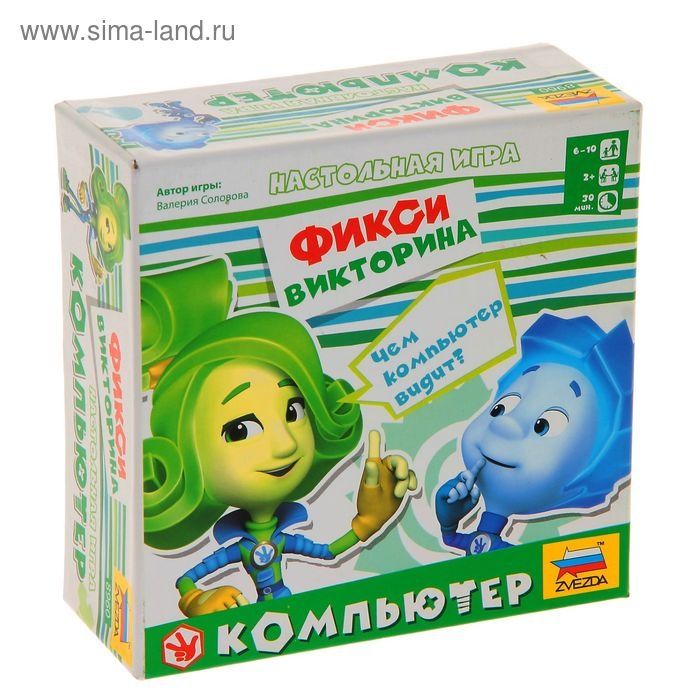 РАСПРОДАЖА! Настольные игры Фиксики Викторина "Компьютер","Всё Знайка"