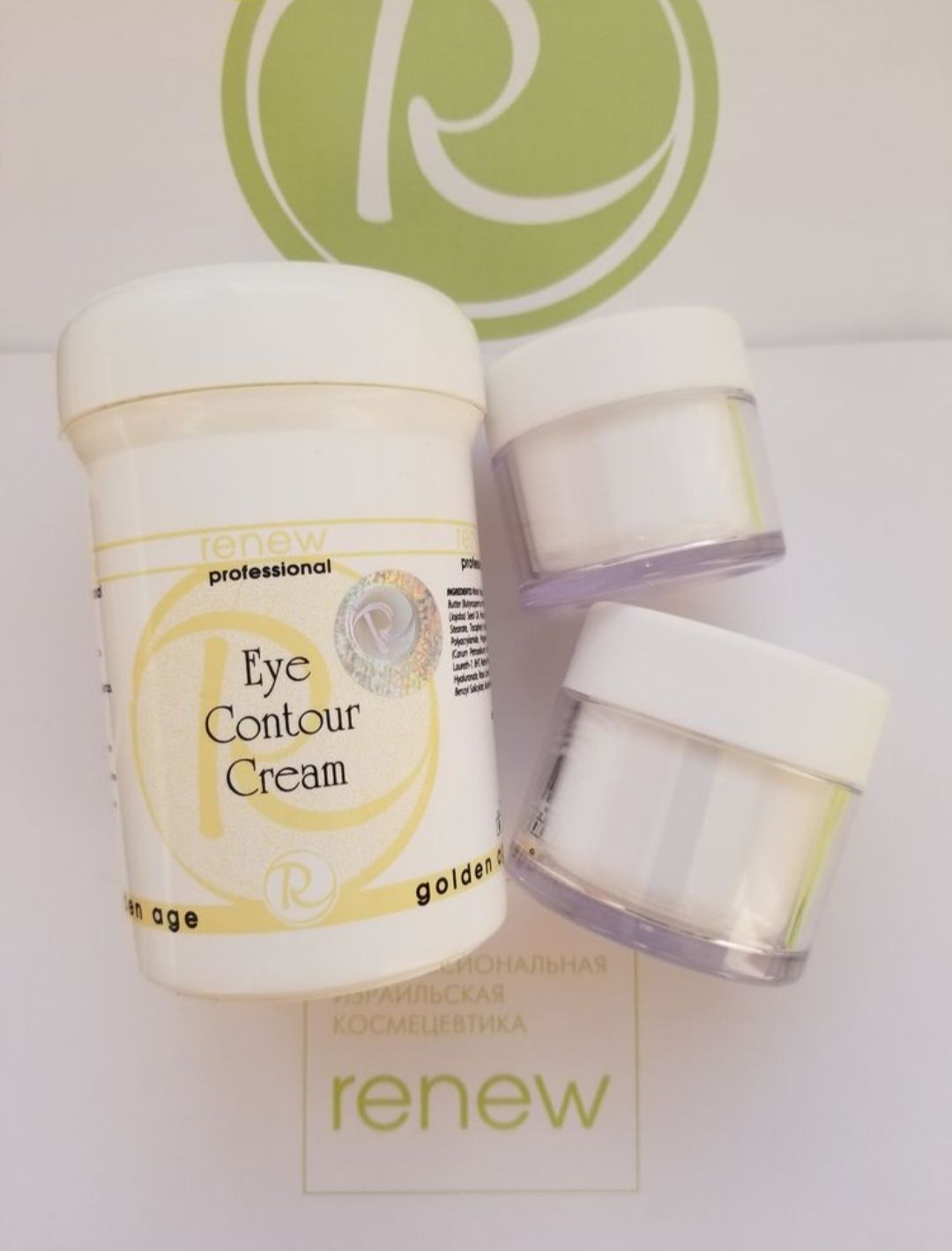 Renew Крем для повік Eye contour Cream, розпив