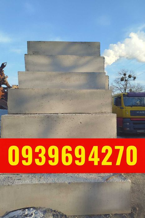 ФБС блоки/ФБС 24.4.6/швидка доставка Київ/обл від 500 грн/шт