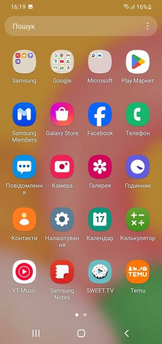 Продам Samsung Galaxy A015F/DS