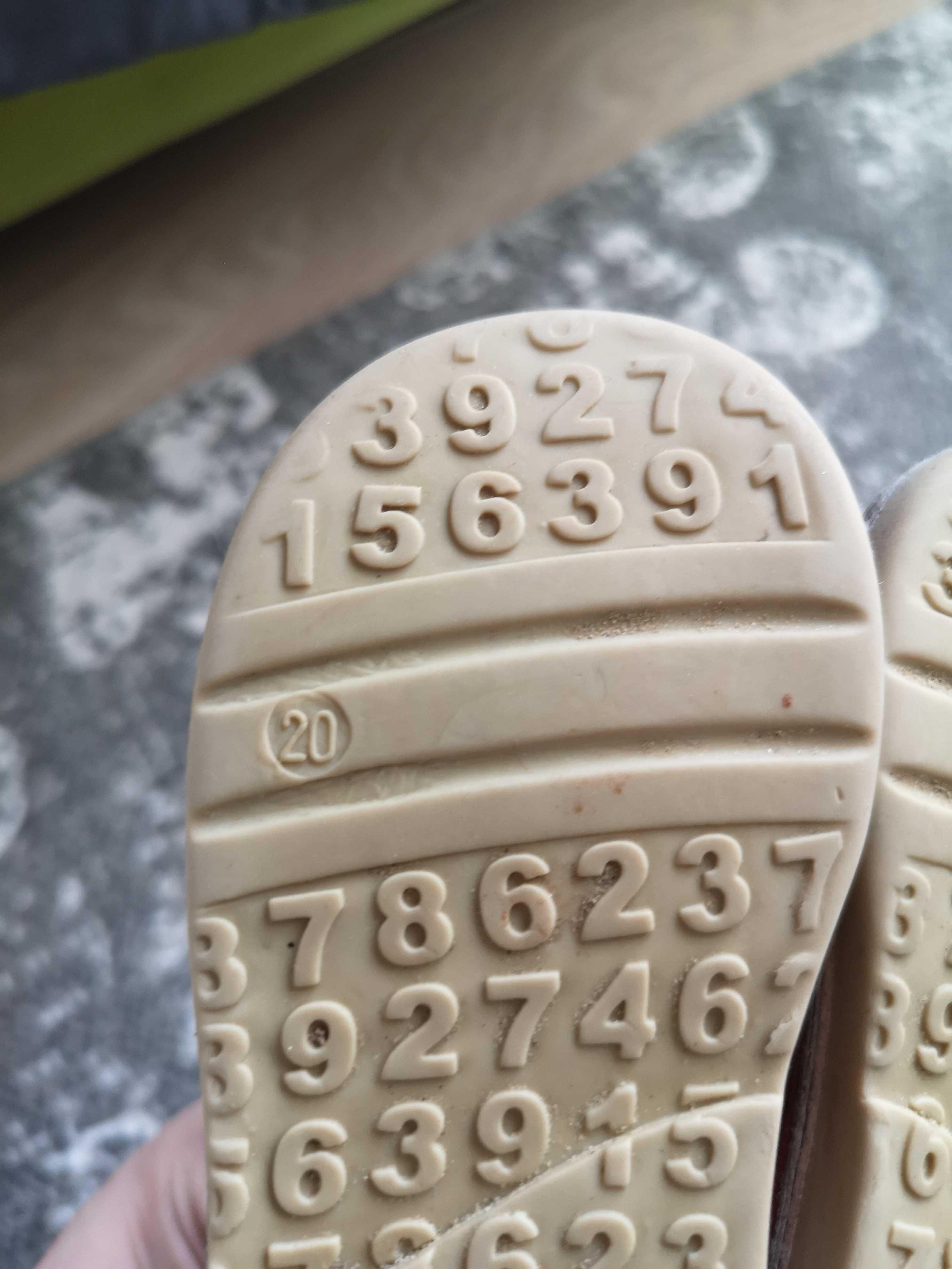 Buty Danielki do dziewczynki