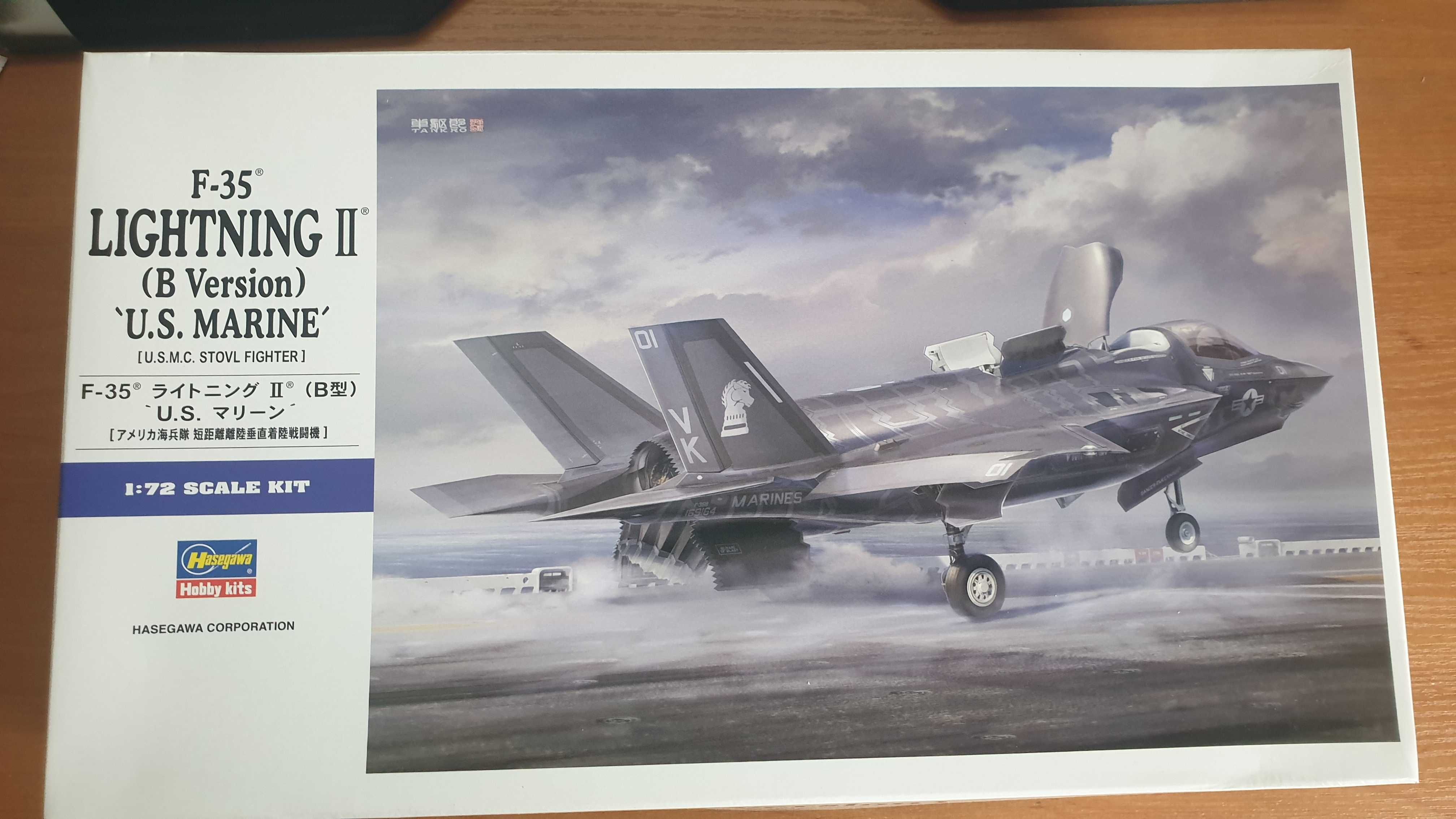 Сборная модель, 1/72 Hasegawa, F-35B Lightning II