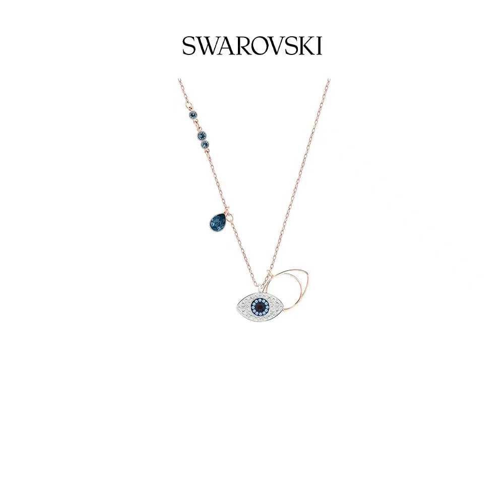 SWAROVSKI nowy naszyjnik diabelskie oko