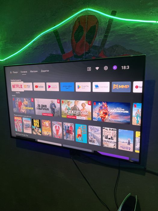 Телевізор Nokia 55 Smart TV QLED 5500D