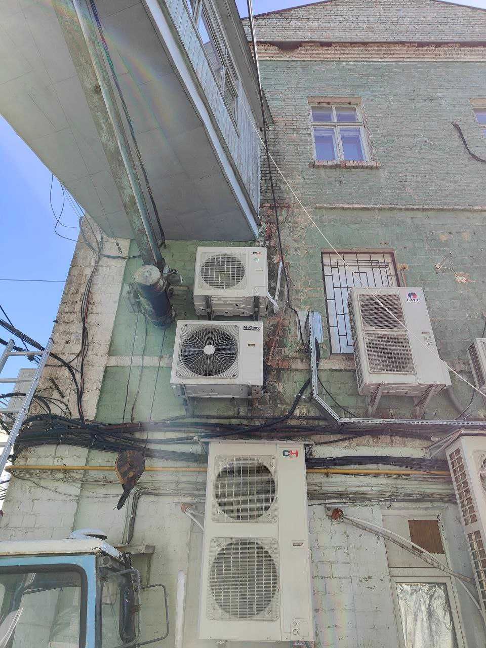 Установка кондиціонера, Закладка магістралі, демонтаж, сервіс