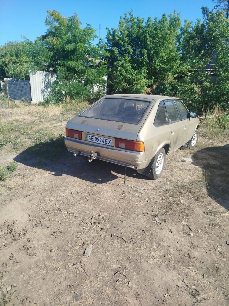 Маскалик для роботи