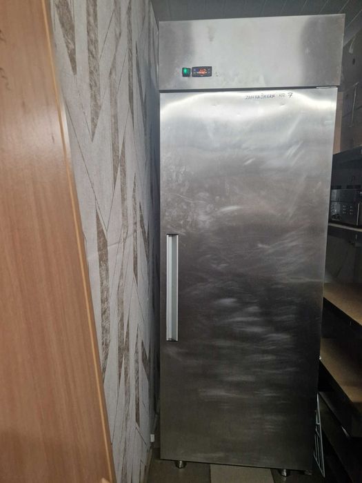 zamrażarka szafa mroźnicza