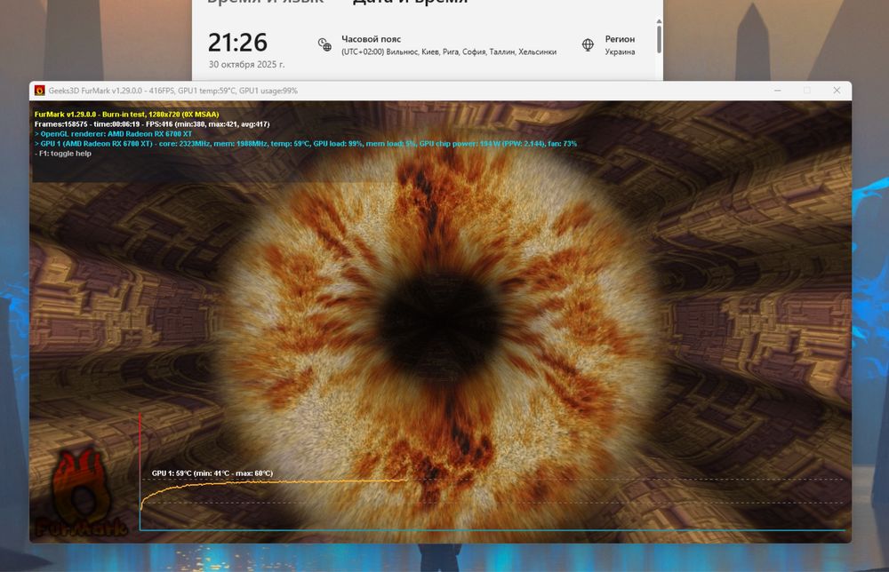 RX 6700 XT 12GB | Ryzen 5 3600 | 16GB DDR4 | 500GB SSD | Ігровий ПК