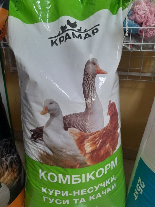 Комбікорм циплят, кури, гусі та качки.