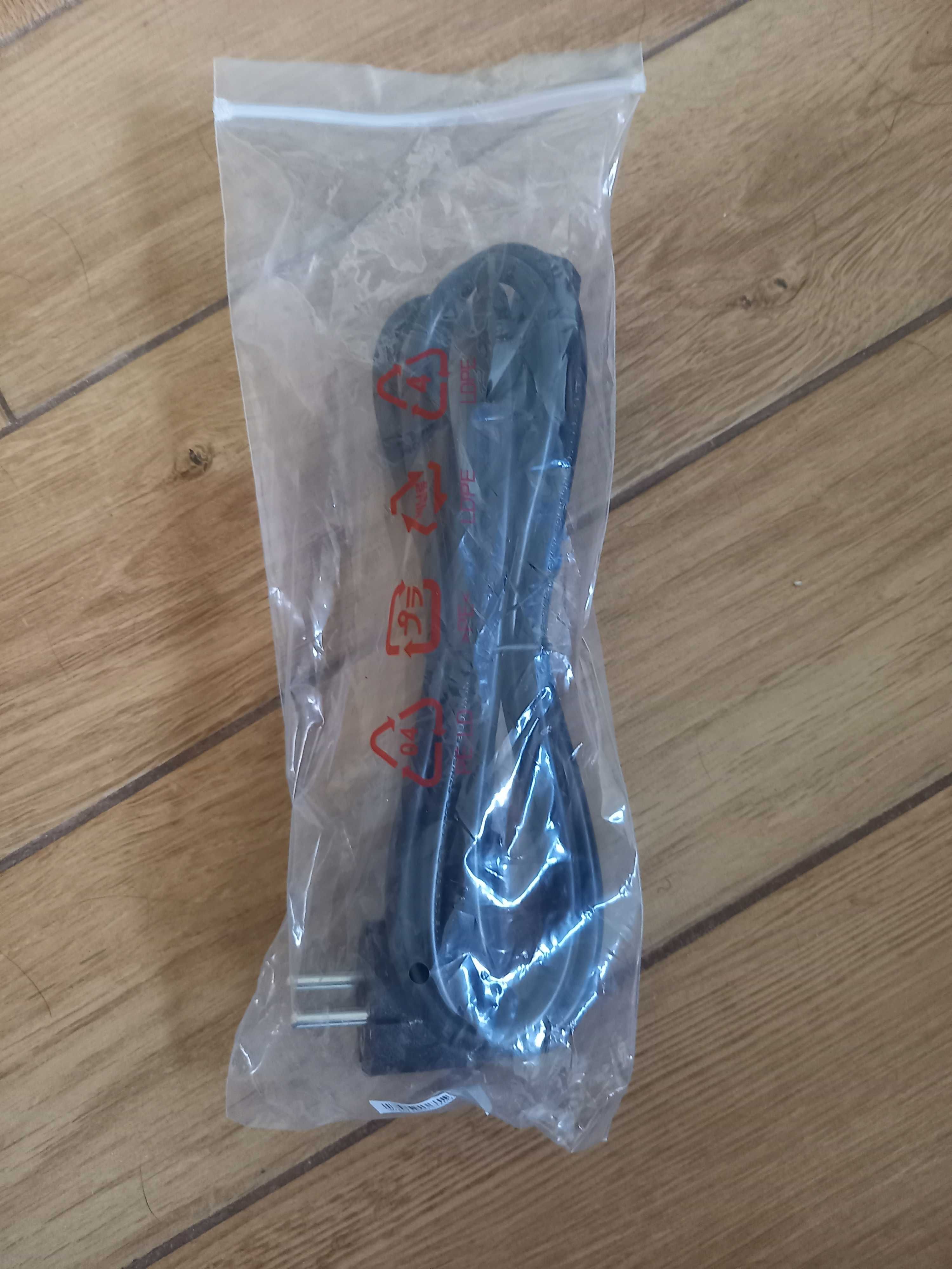 Kabel zasilający do PC, rzutnika, audio
