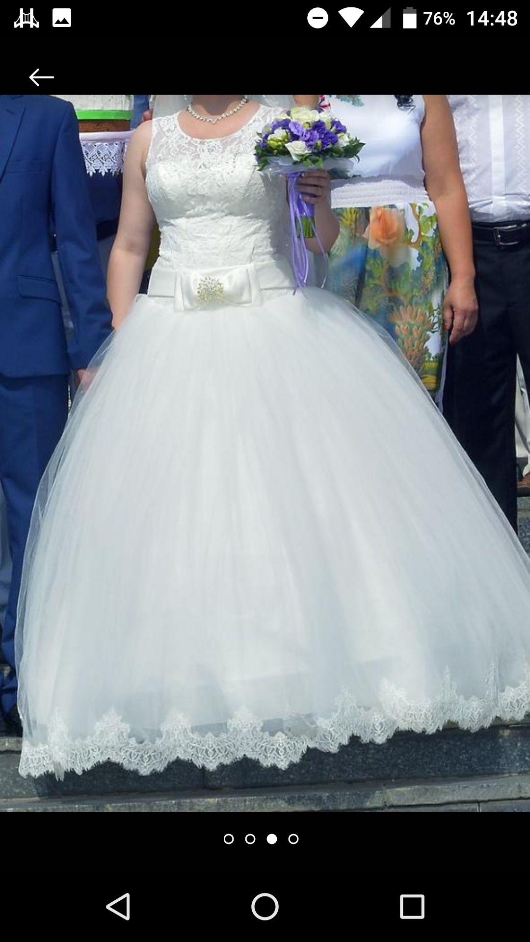 Весільна сукня 46_48 рр