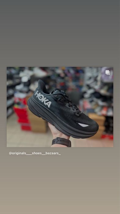 Кросівки Hoka One One Clifton 9 Gore- Tex InvisibleFit