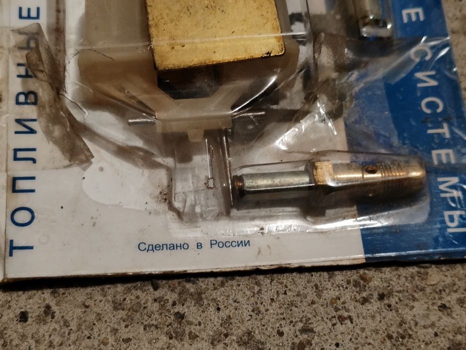 Zestaw naprawczy gaźnika K65T