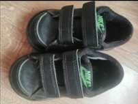 Buty dla chłopca adidasy nike czarne rozmiar 22