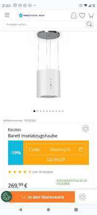 Витяжка острівна Klarstein Ø35см 558м³/год Гарантія! З Німеччини.