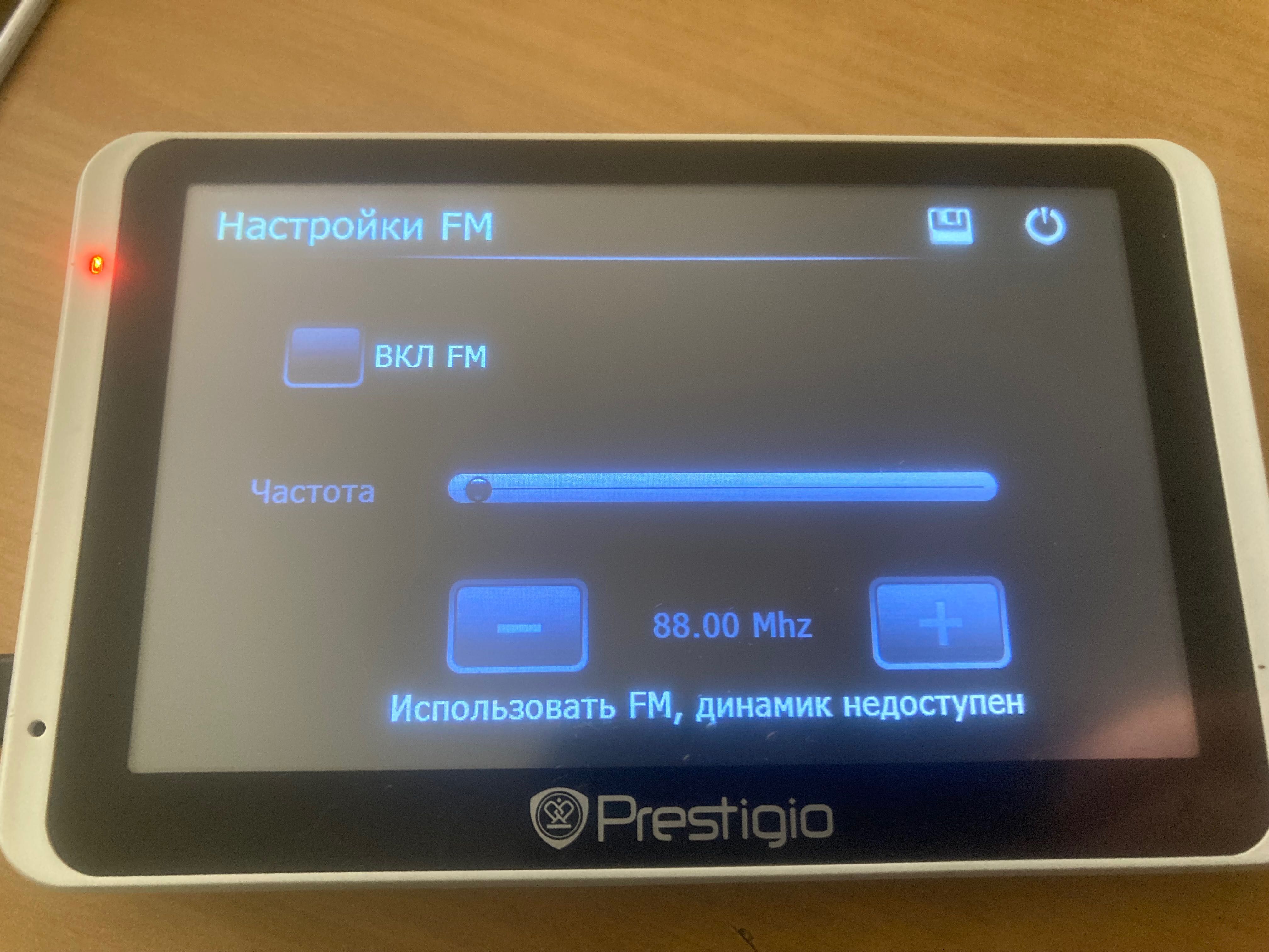 Навігатор-реєстратор Prestigio 5800bthddvr