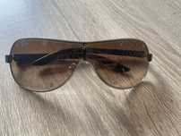 Okulary przeciwsłonezne RayBan dla dziecka