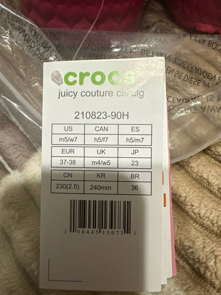 Шльопанці Крокс Оригінал/ Crocs Juicy Couture Classic Clog