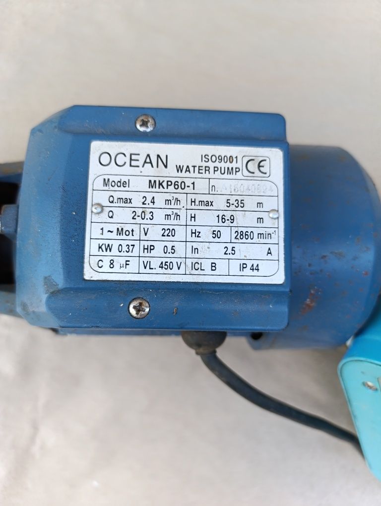 Глубинный погружной насос Grundfos SQ 3-105 Kenle Ocean MKP-60-1
