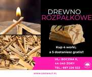 Drewno opalowe rozpalkowe oraz pellet pelet brykiet ekogroszek.