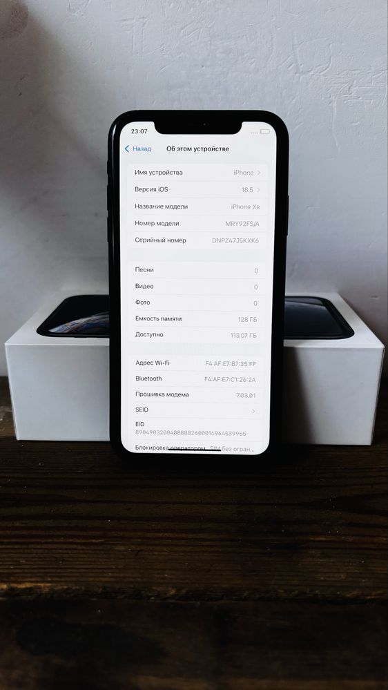 iPhone XR 128 gb