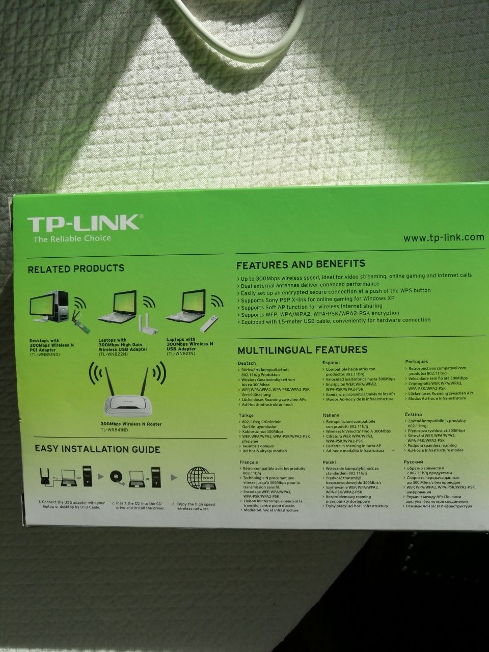 Repetidor WIFI TP-LINK por cabo rede + Antenas amplificadas