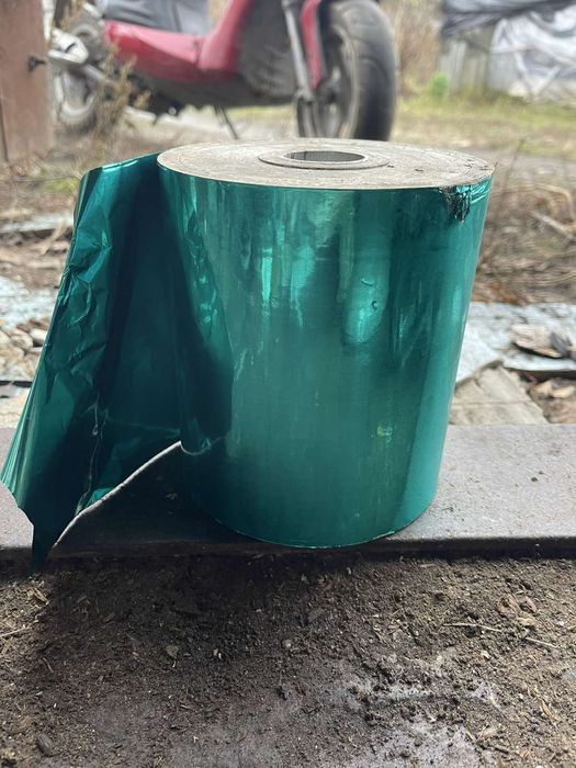 Фольга алюмінева