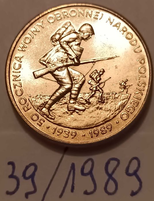 500 złotych "Wojna obronna 1939" z 1989 roku - Stan I