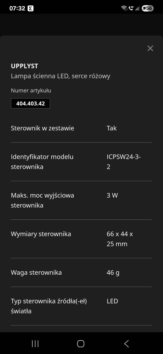 Lampa ścienna LED serce UPPLYST z Ikea do pokoju dziecka
Lampa ścienna