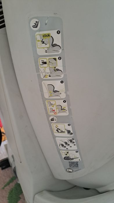 Автокресло romer britax