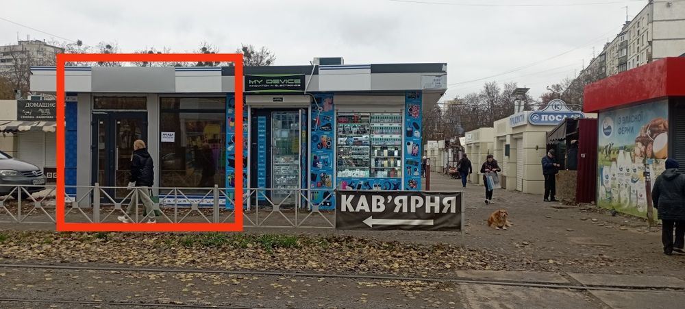 Аренда 21м.Фасад рынка 602мр
