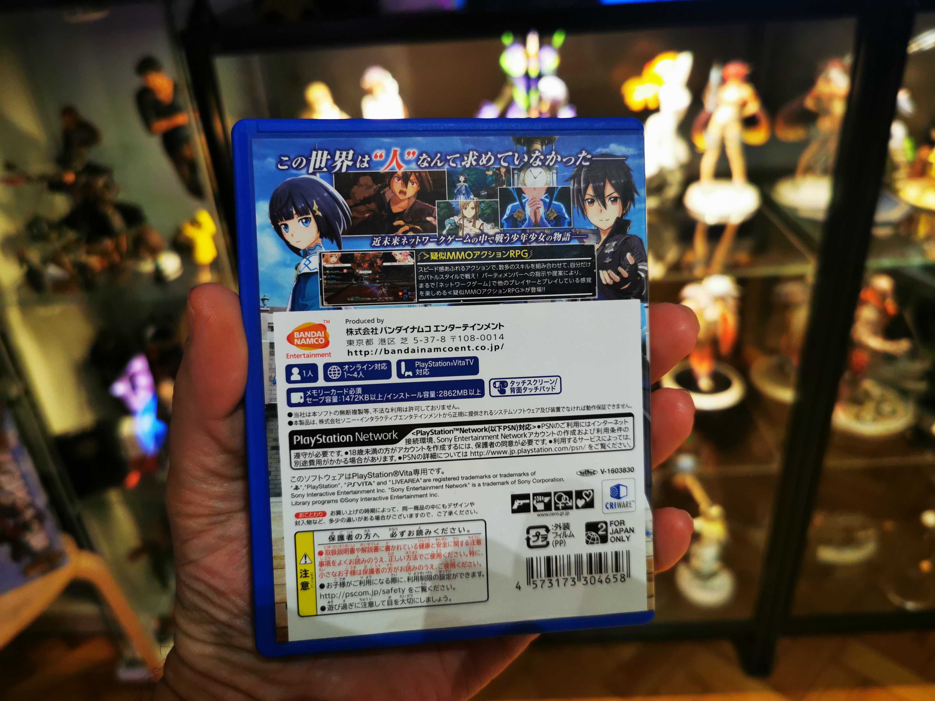 Sword Art Online - Hollow Realization - Playstation Vita