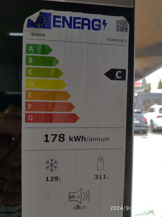 OUTLET Janki ul Wspólna 6 Lodówka BOSCH KGN49LBCF
